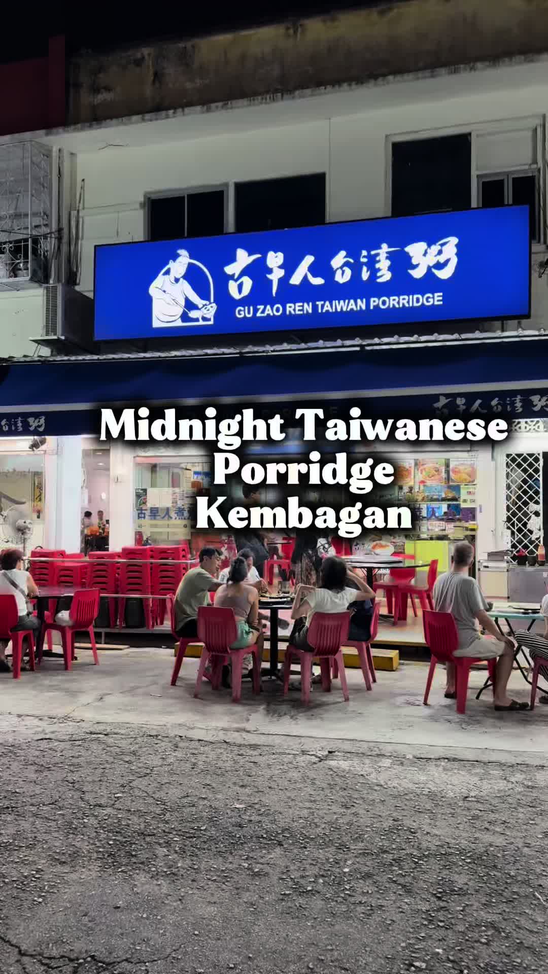 1 Restaurants in Singapore