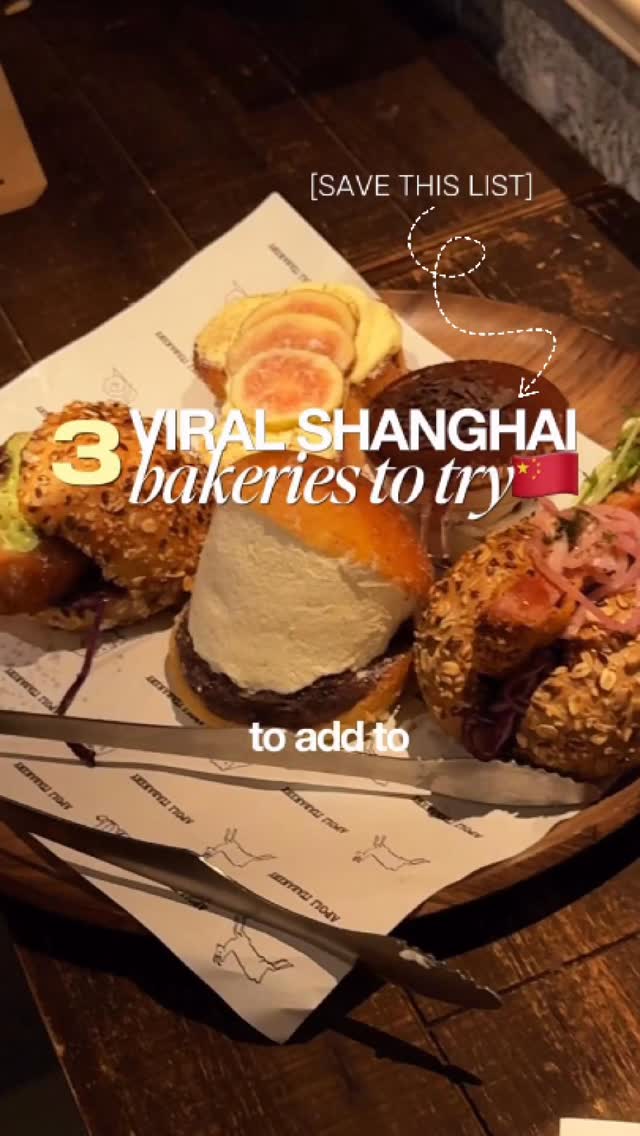 3 Bakeries in Shang Hai Shi
