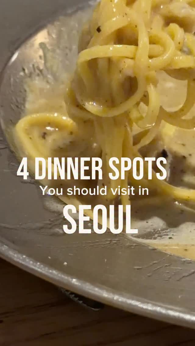4 Restaurants in Seoul