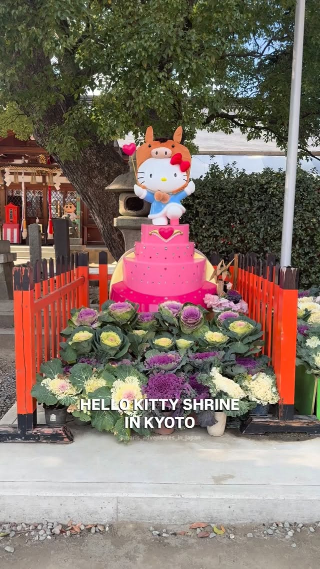 Kyoto Shrine Features Hello Kitty Collaboration