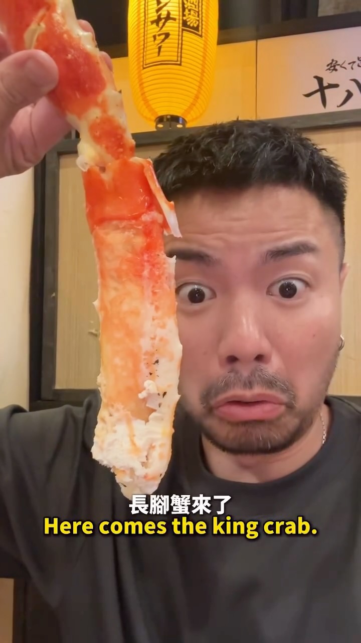 Osaka Restaurant Features Unlimited Grilled Crab