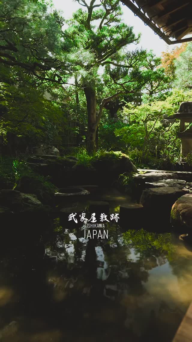 2 Landmarks in Kanazawa
