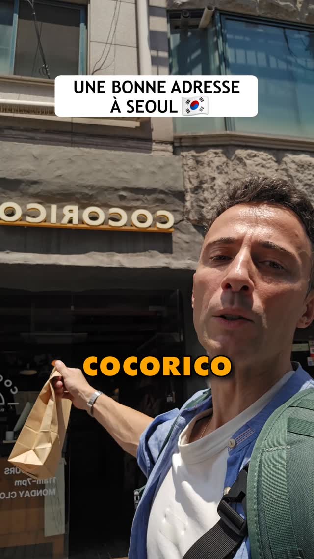 Coco Rico Beach Club