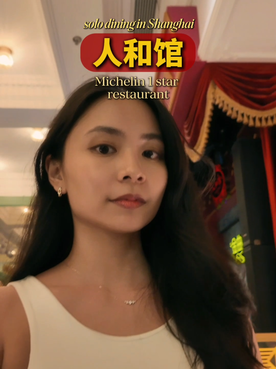 1 Restaurants in Shang Hai Shi