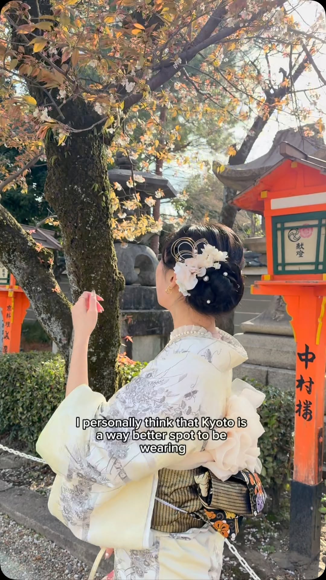 Kyoto Kimono Experience Near Maruyama Park