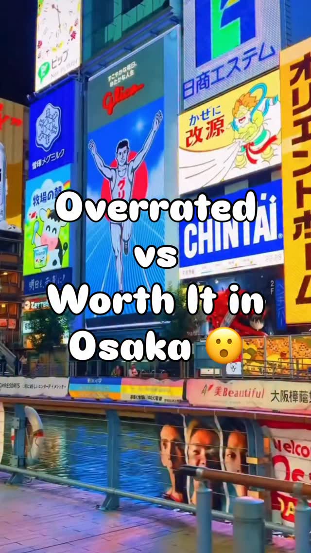 Osaka's Top Attractions Compared