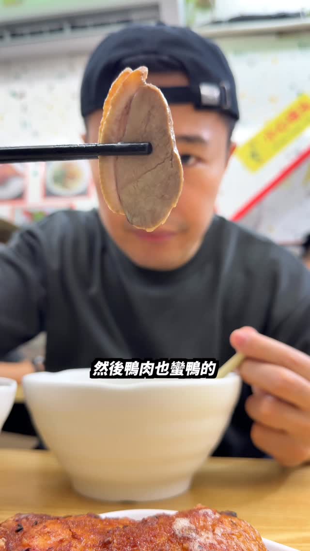 2 Restaurants in Hong Kong Island
