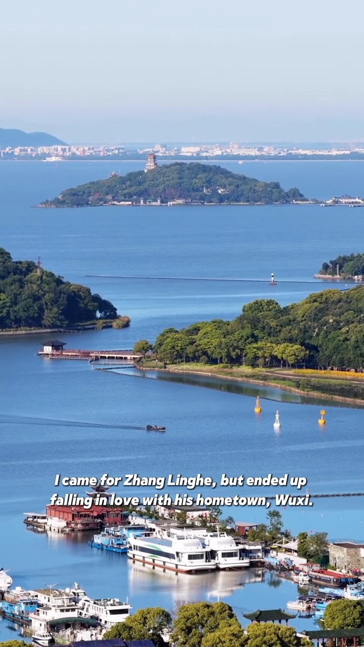 7 Attractions in Wu Xi Shi