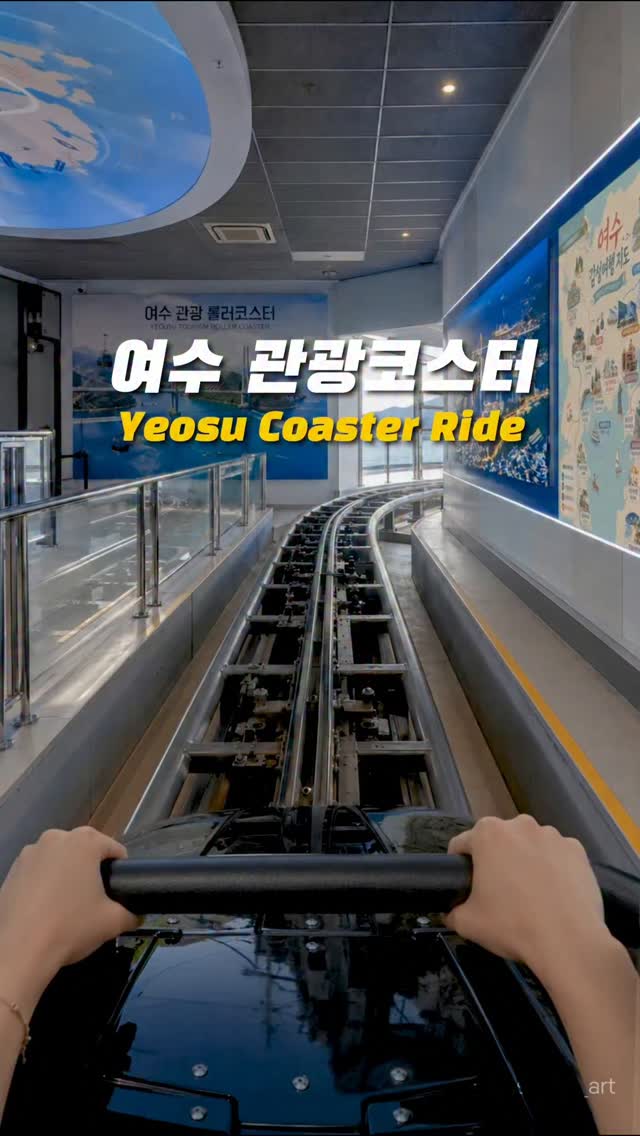 Yeosu's Coastal Attractions and Scenic Spots