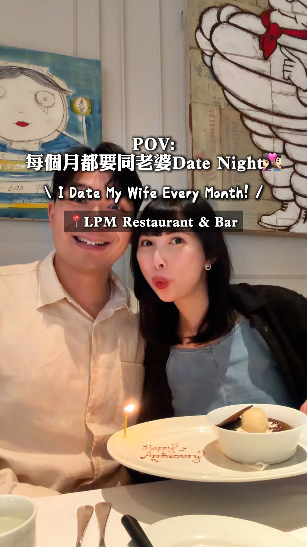 French Dining at H Queen's and La Petite Maison