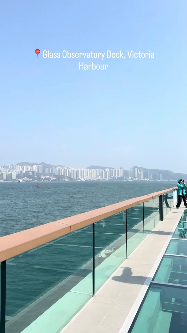 Hong Kong's New Glass Observation Deck