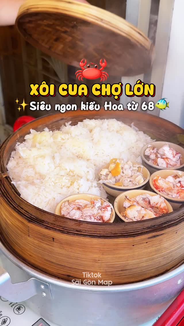 Ba Chieu Chicken Sticky Rice