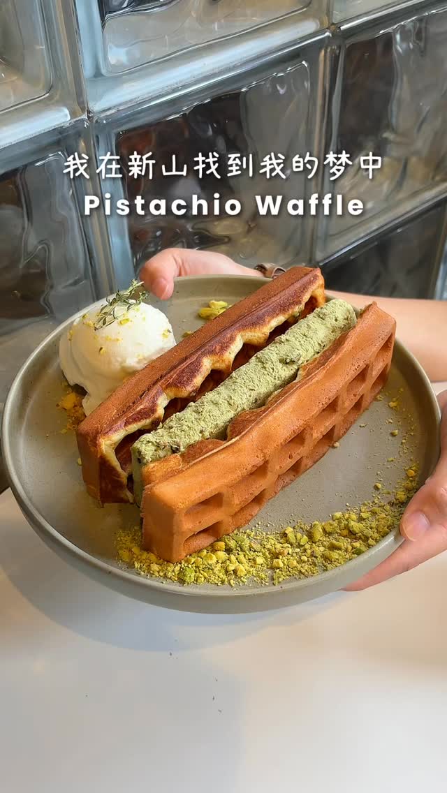 Newest Johor Bahru Cafe Picks Include Pistachio Waffles