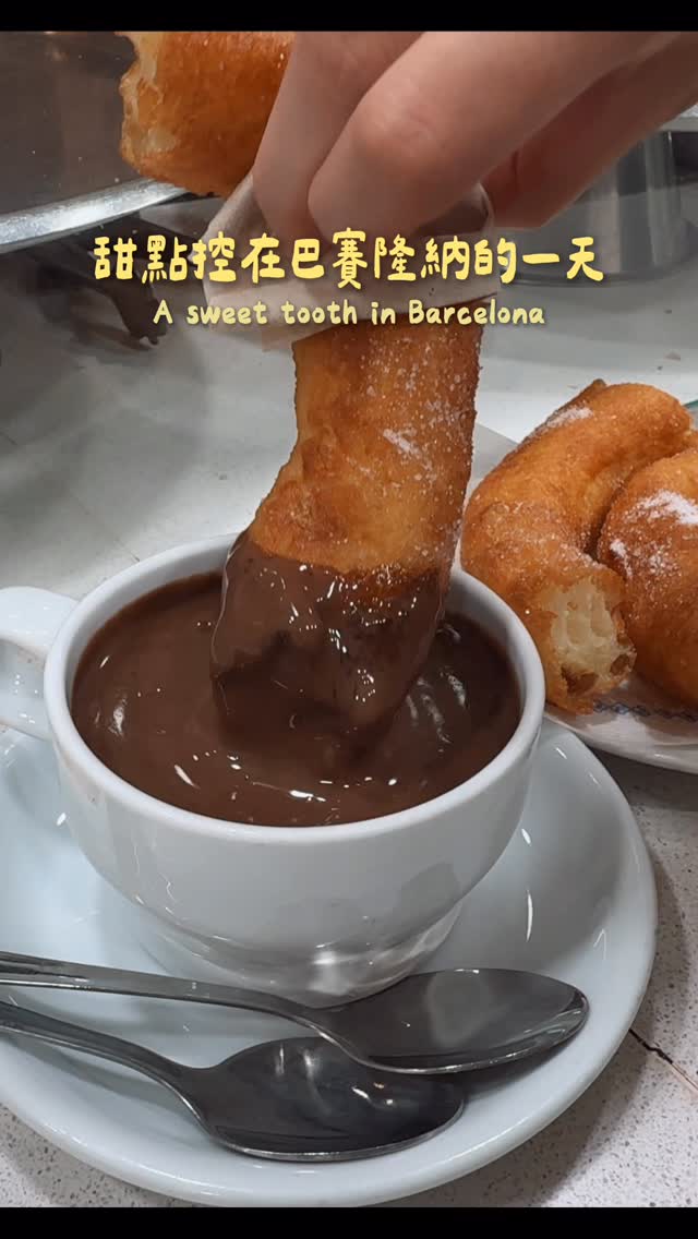 3 Cafes in Barcelona