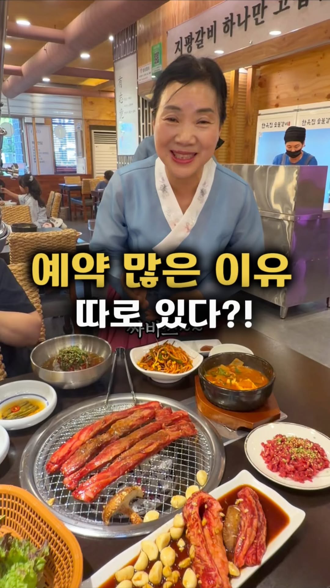 Kid-Friendly Restaurant With Special Discount Offers