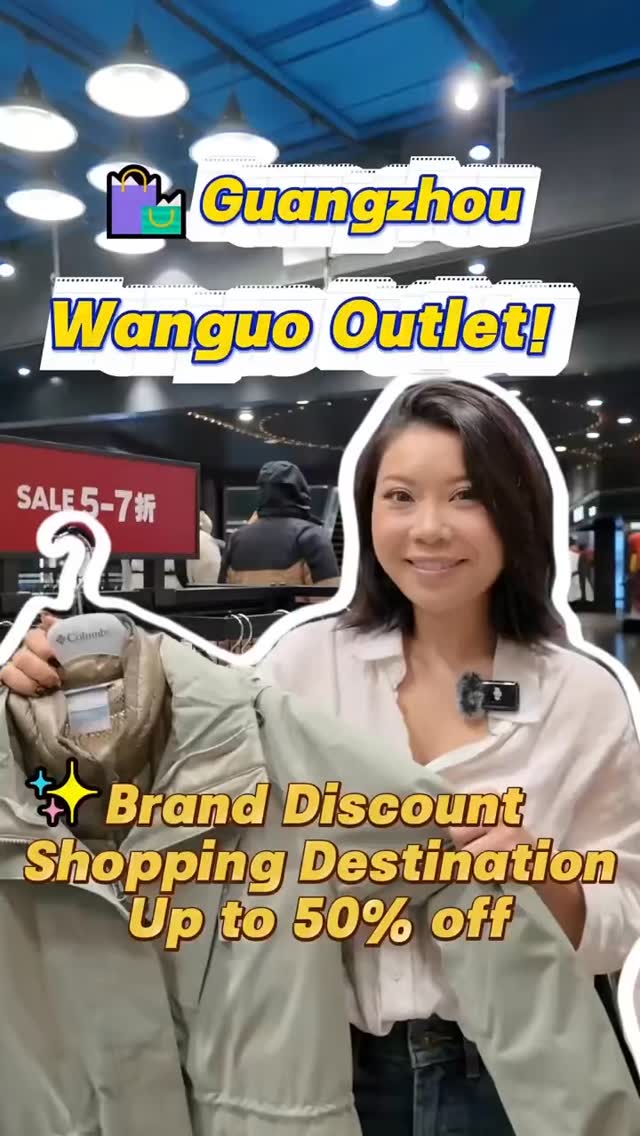 Guangzhou's Premier Discount Shopping Destination