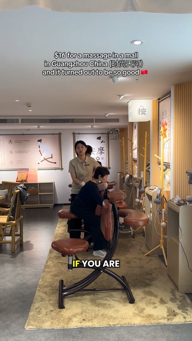 1 Places in Guang Zhou Shi