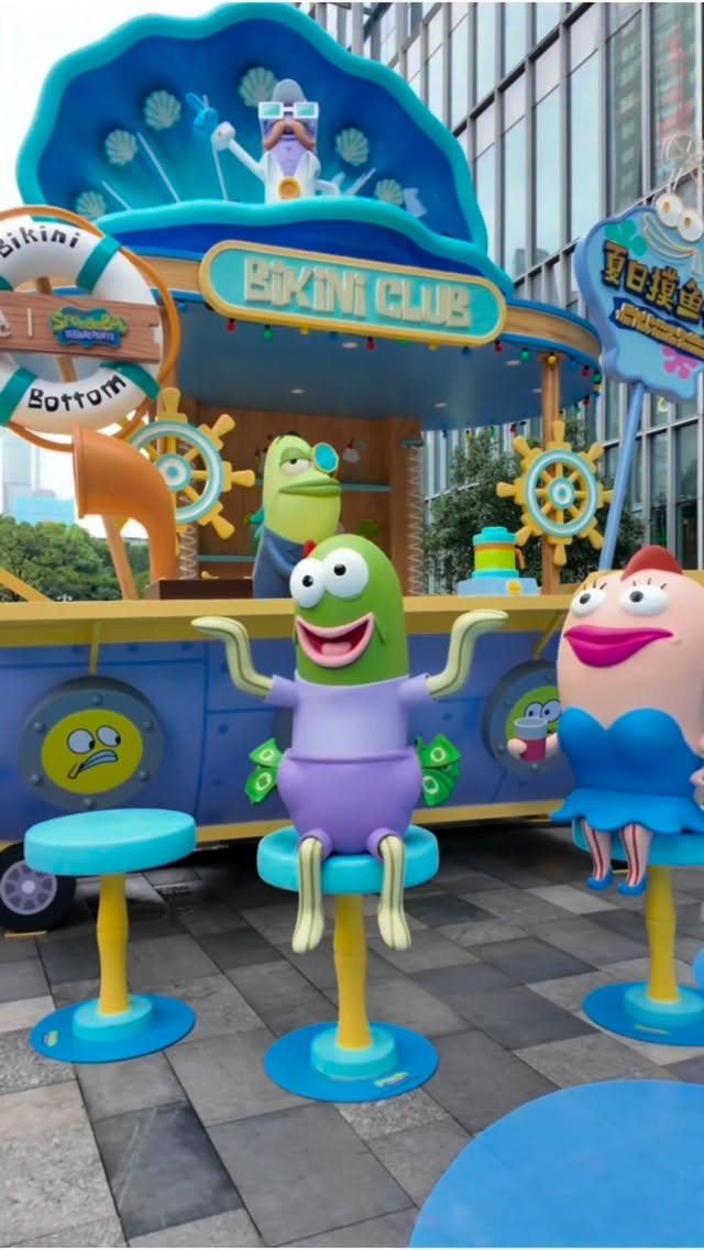 SpongeBob Bikini Bottom Exhibition at Jing'an Kerry Centre