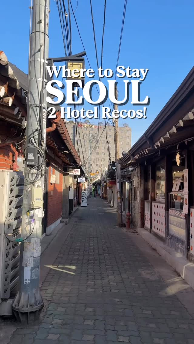 7 Places in Seoul