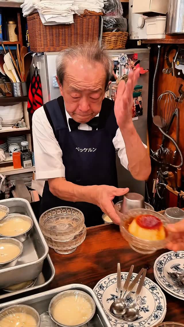 Tokyo's Enduring Establishments Offer Natural Charm