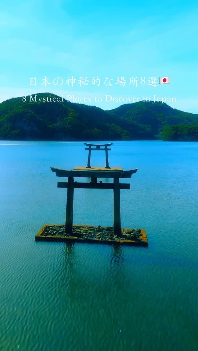 8 Attractions in Japan