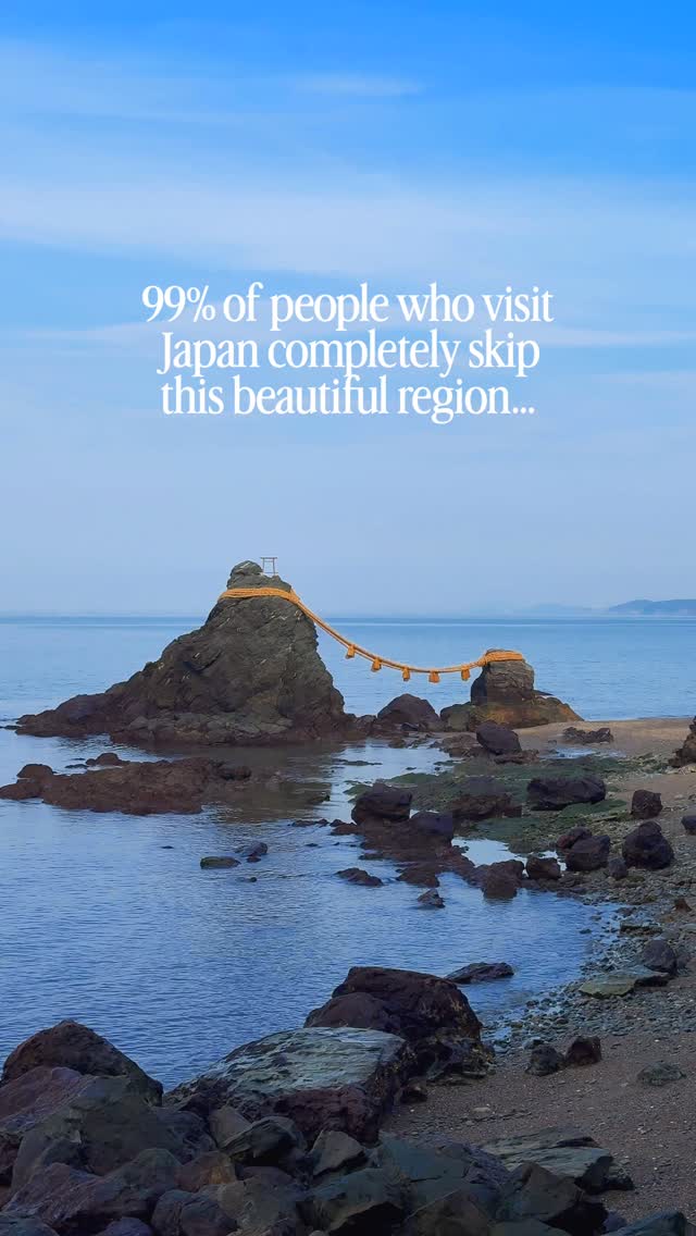 Discover Ise-Shima: Sacred Shrines and Scenic Views