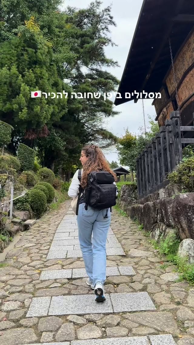 6 Places in Japan