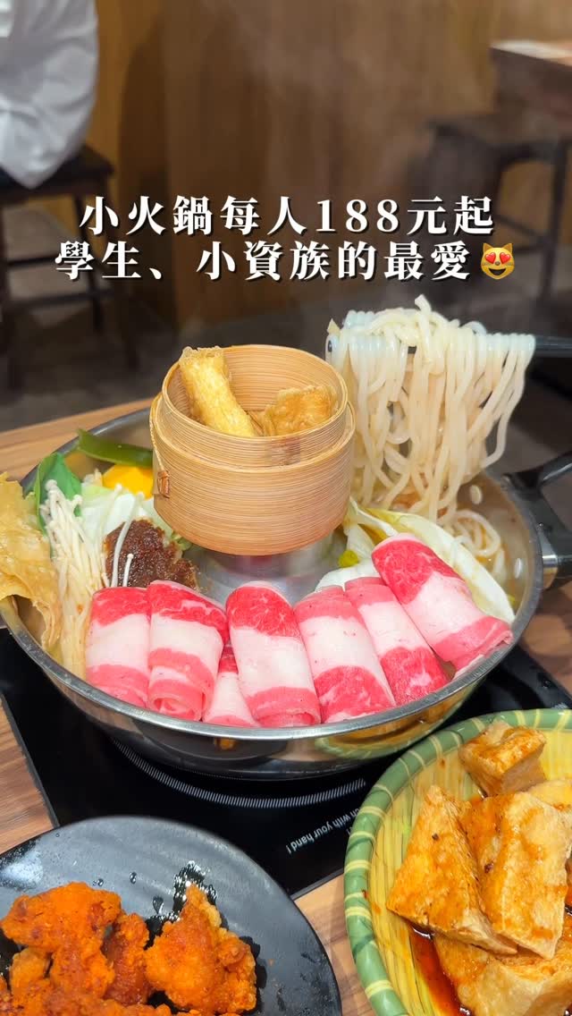 Luosifen Hot Pot Restaurant In Taipei