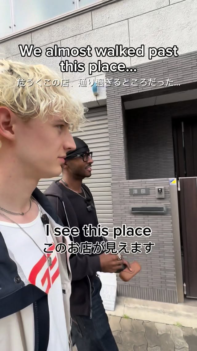 1 Restaurants in Osaka