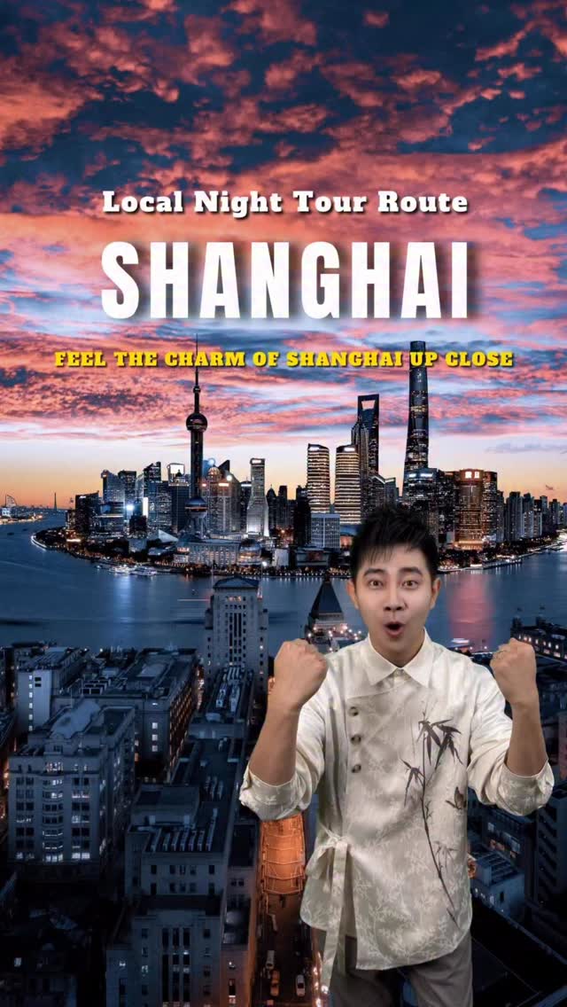 5 Landmarks in Shang Hai Shi