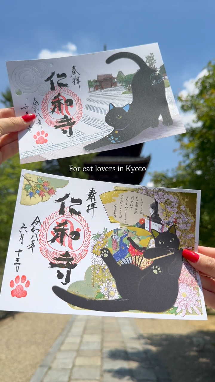Kyoto Temples With Black Cat Connections