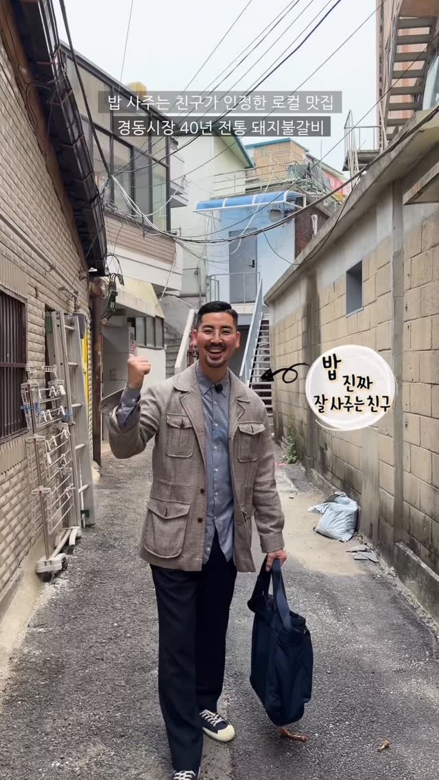 Local Seoul Eateries Feature Grilled Pork Ribs