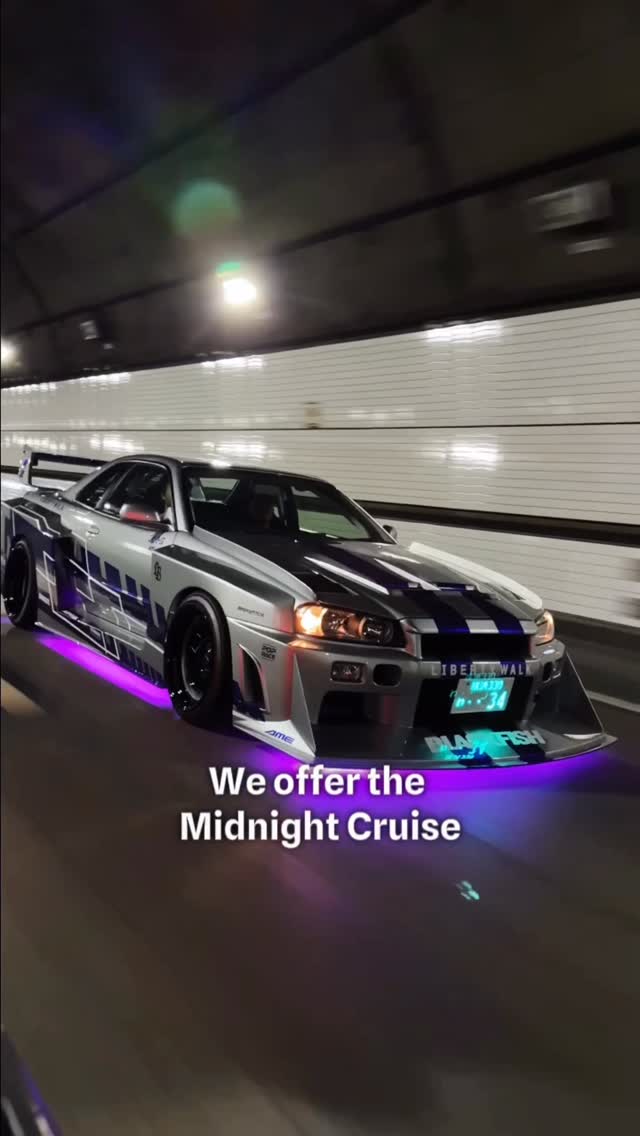 Iconic Tokyo Spots for JDM Night Drives