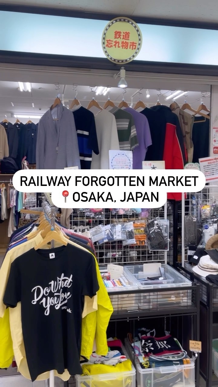 Osaka's Unclaimed Railway Lost & Found Market