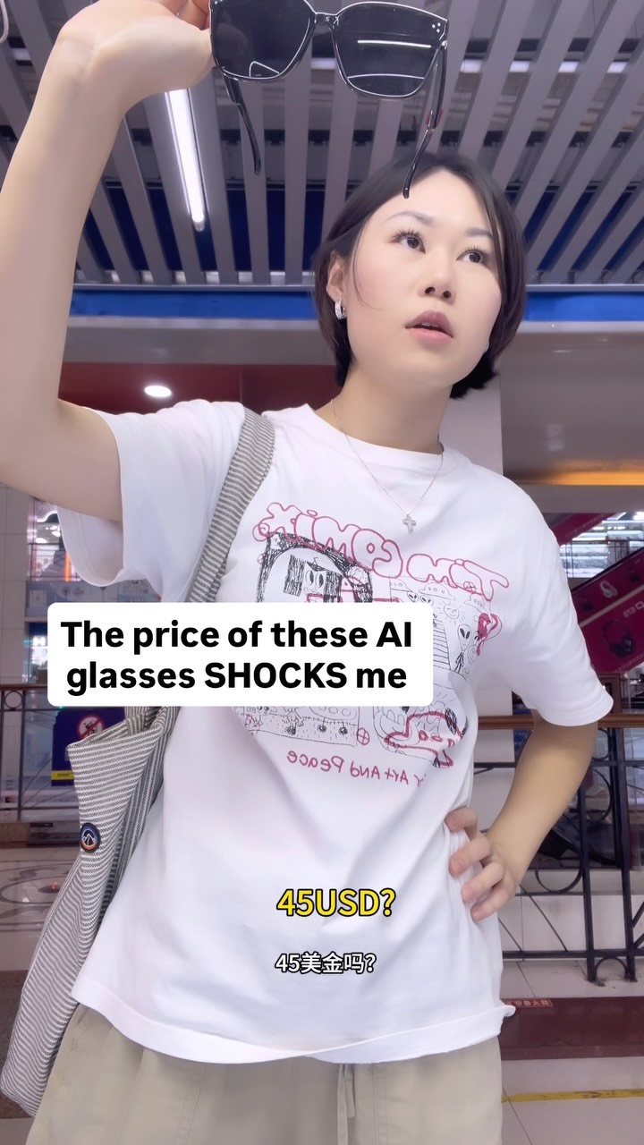 Huaqiangbei's AI Glasses Factory Pricing and MOQ