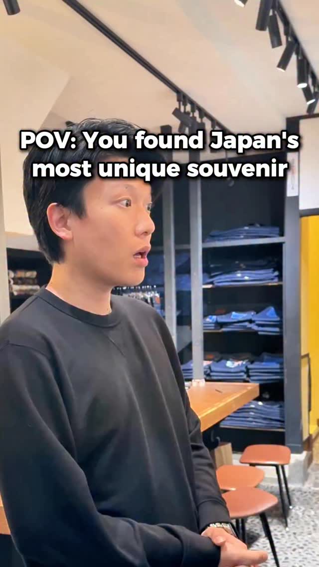 Tokyo Kimono Denim Style