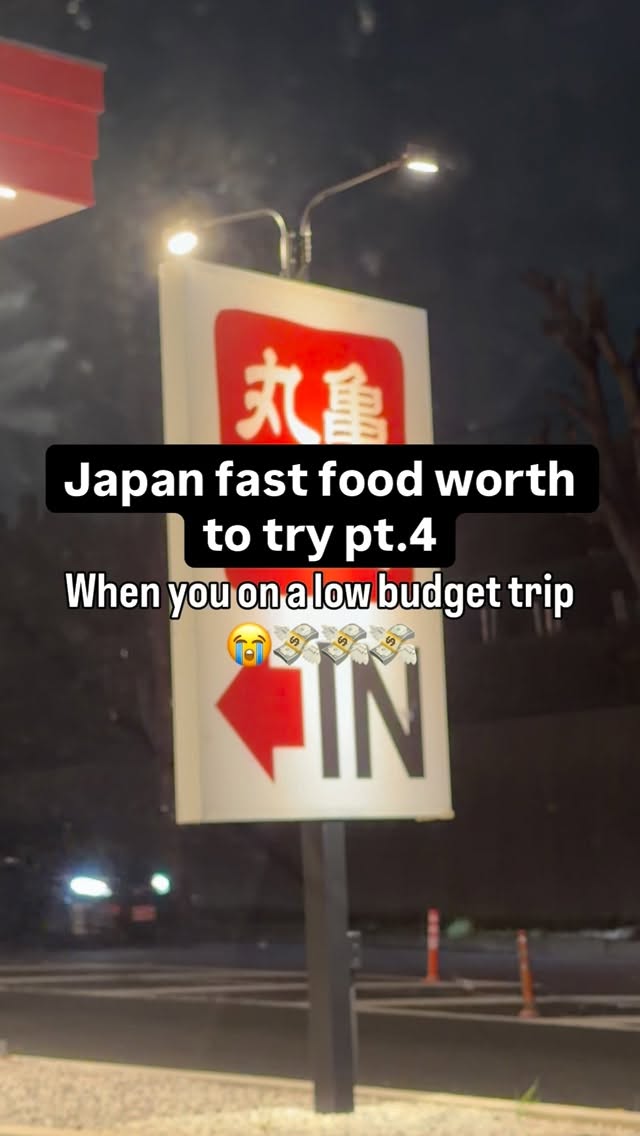 2 Cafes in Tokyo
