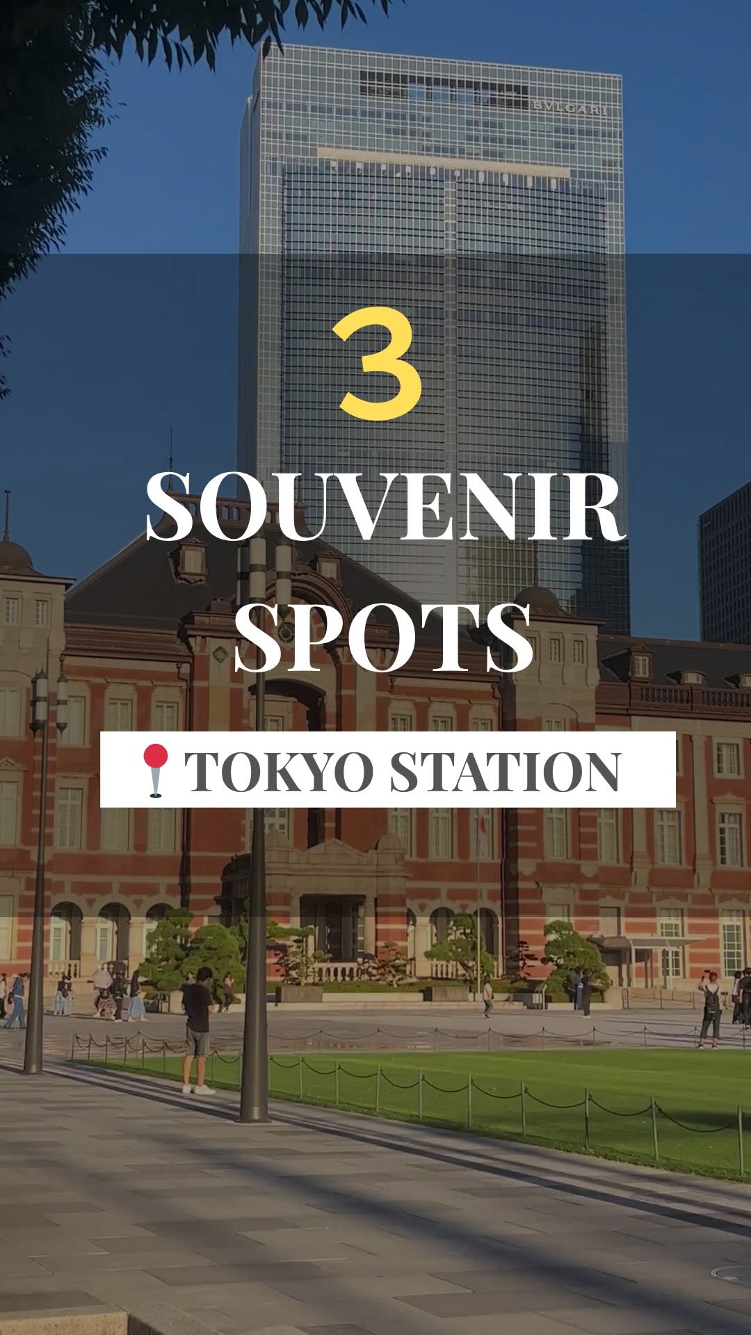 4 Shops in Chiyoda City