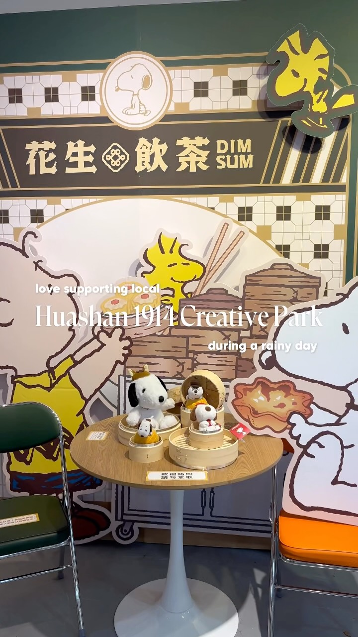 Creative Parks, Cafes, and Restaurants in Taipei