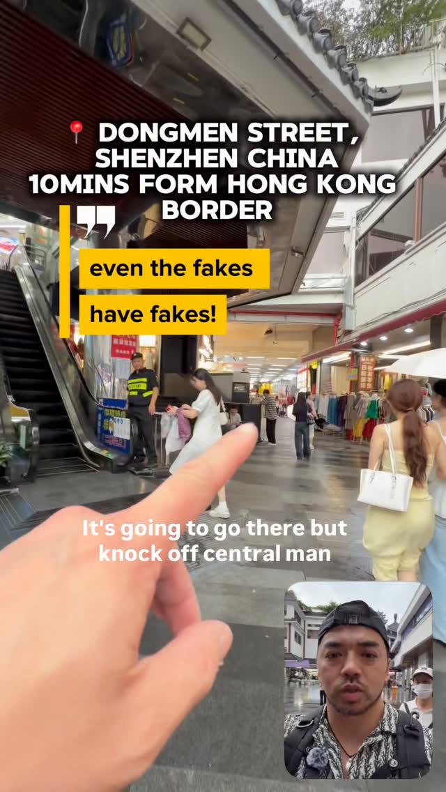Dongmen Street: Shopping, Food, and Culture Hub