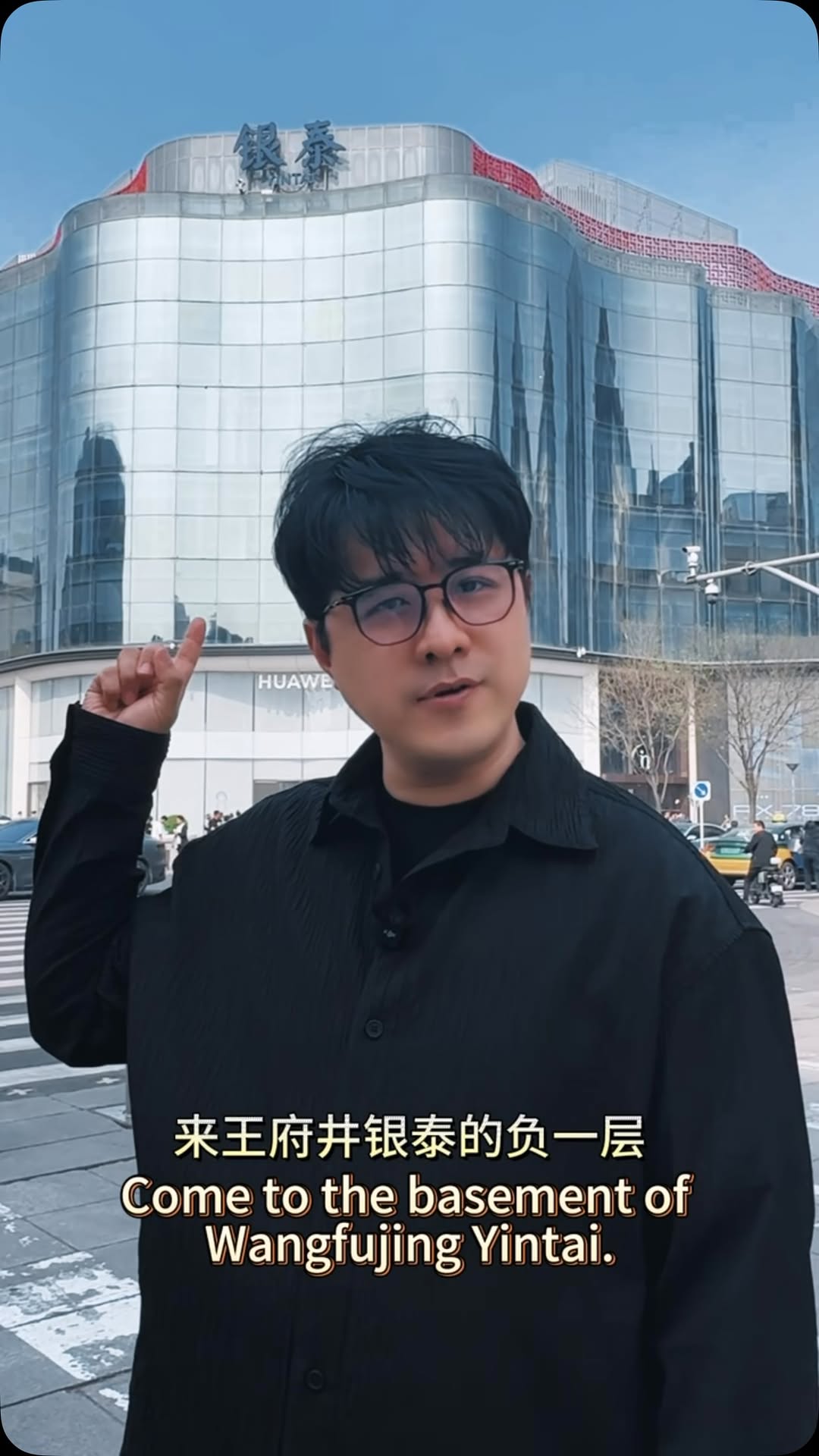 2 Shops in China