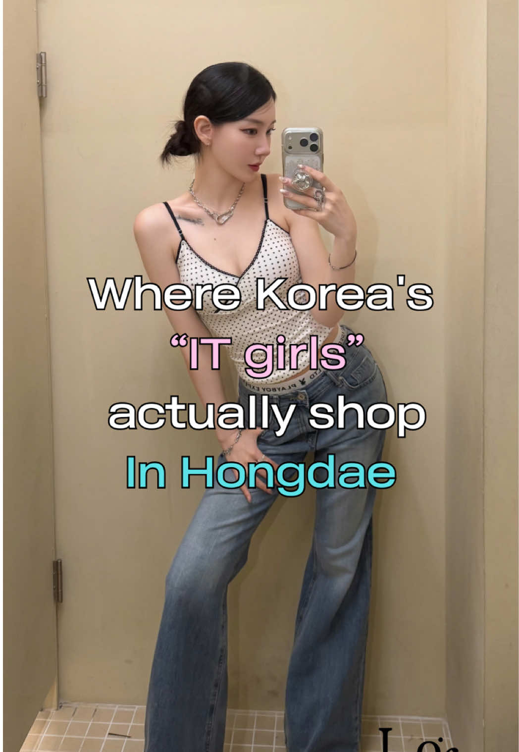 1 Shops in Seoul