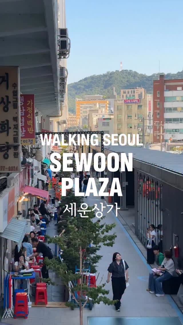 Seoul's Sewoon Arcade: A Maker City