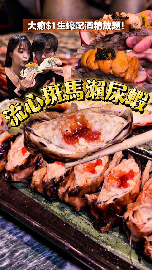1 Restaurants in Kowloon