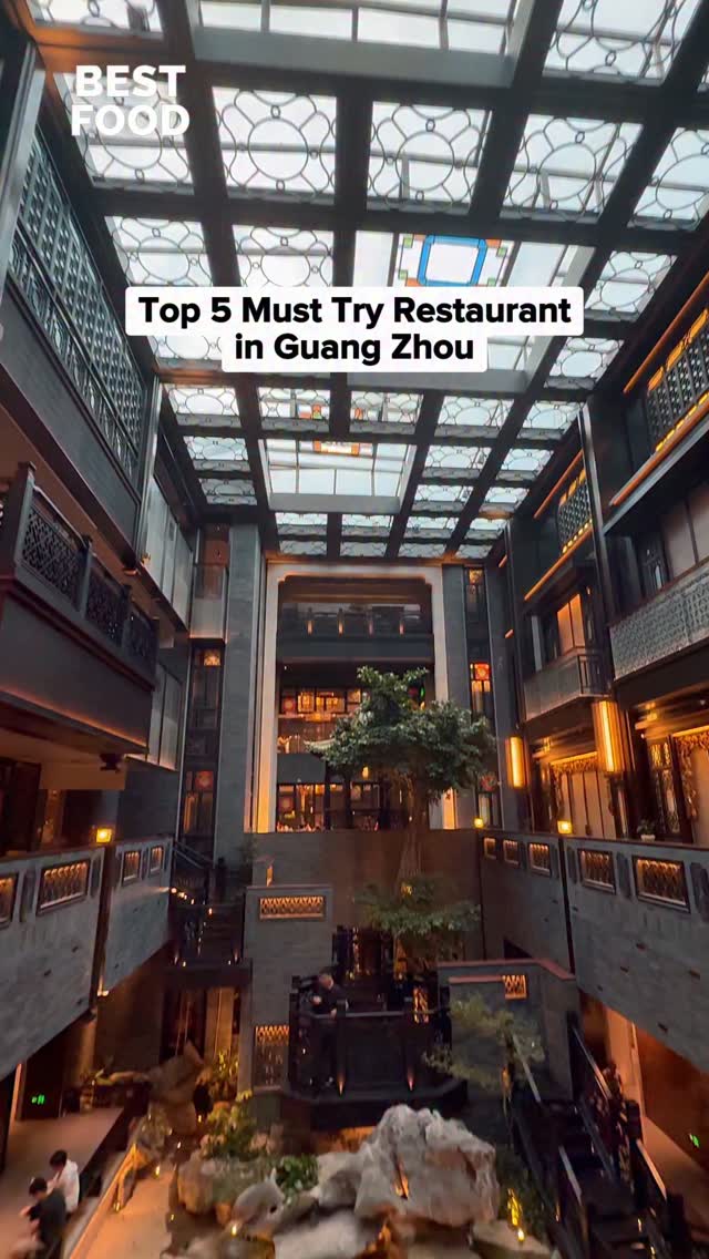 5 Restaurants in Guang Zhou Shi
