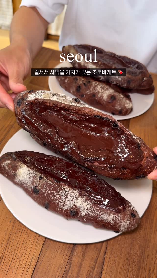 Popular Chocolate Baguette Spots You Must Try