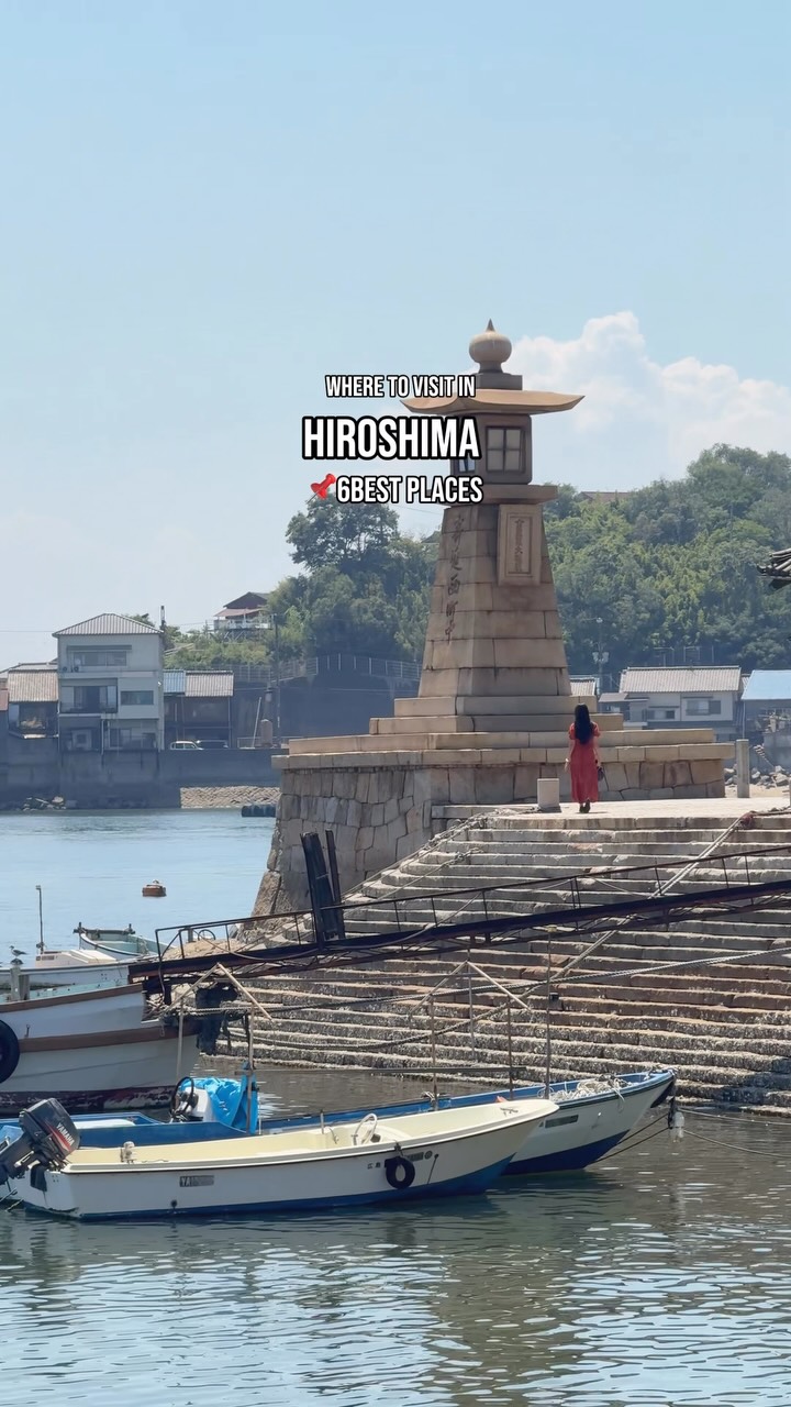 Hiroshima's Historic Sites and Sacred Shrines