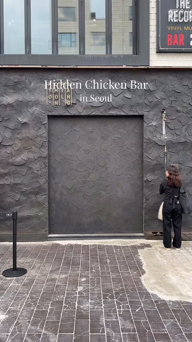Kyochon Pilbang: Seoul's Unique Brush Shop Chicken Bar
