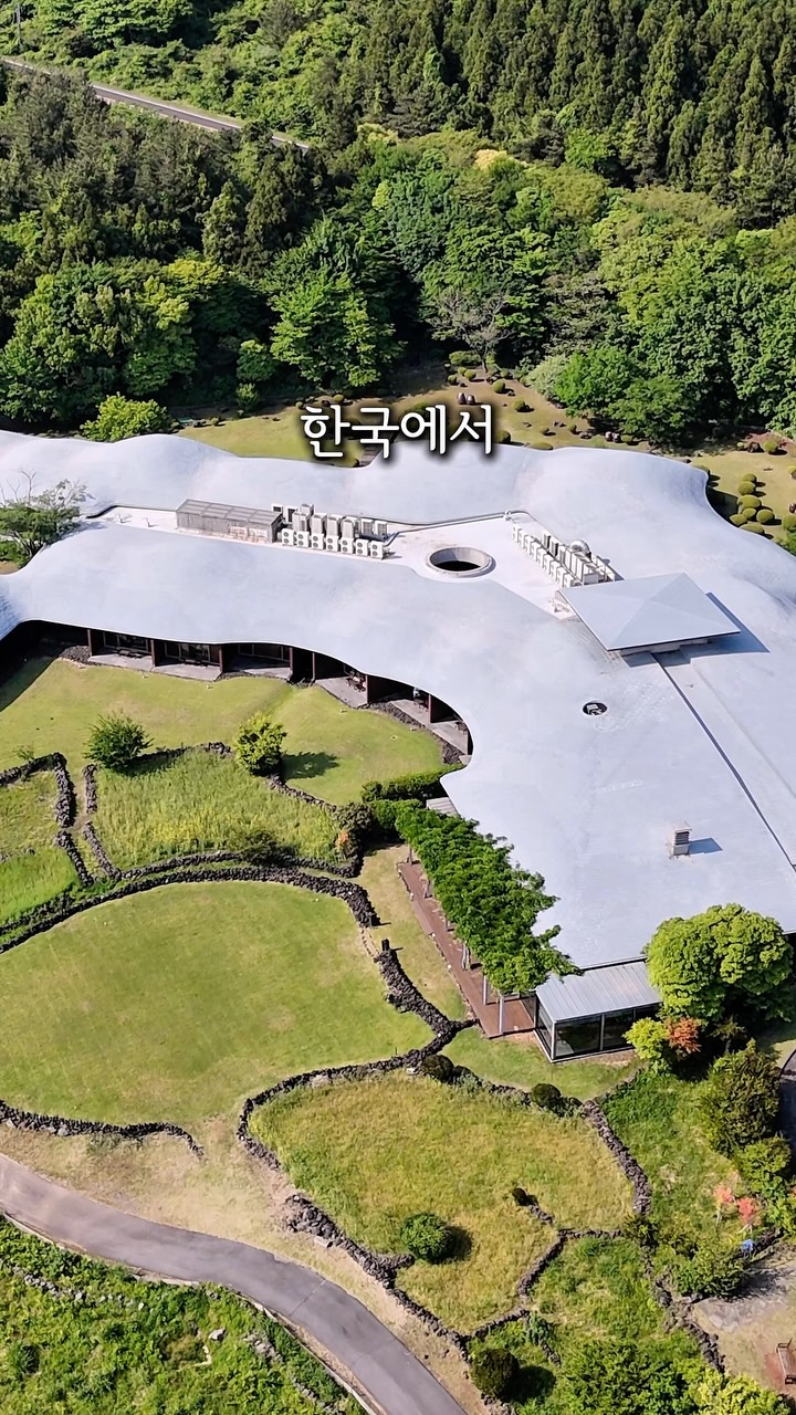 Podo Hotel and Museum's Exclusive Jeju Retreat