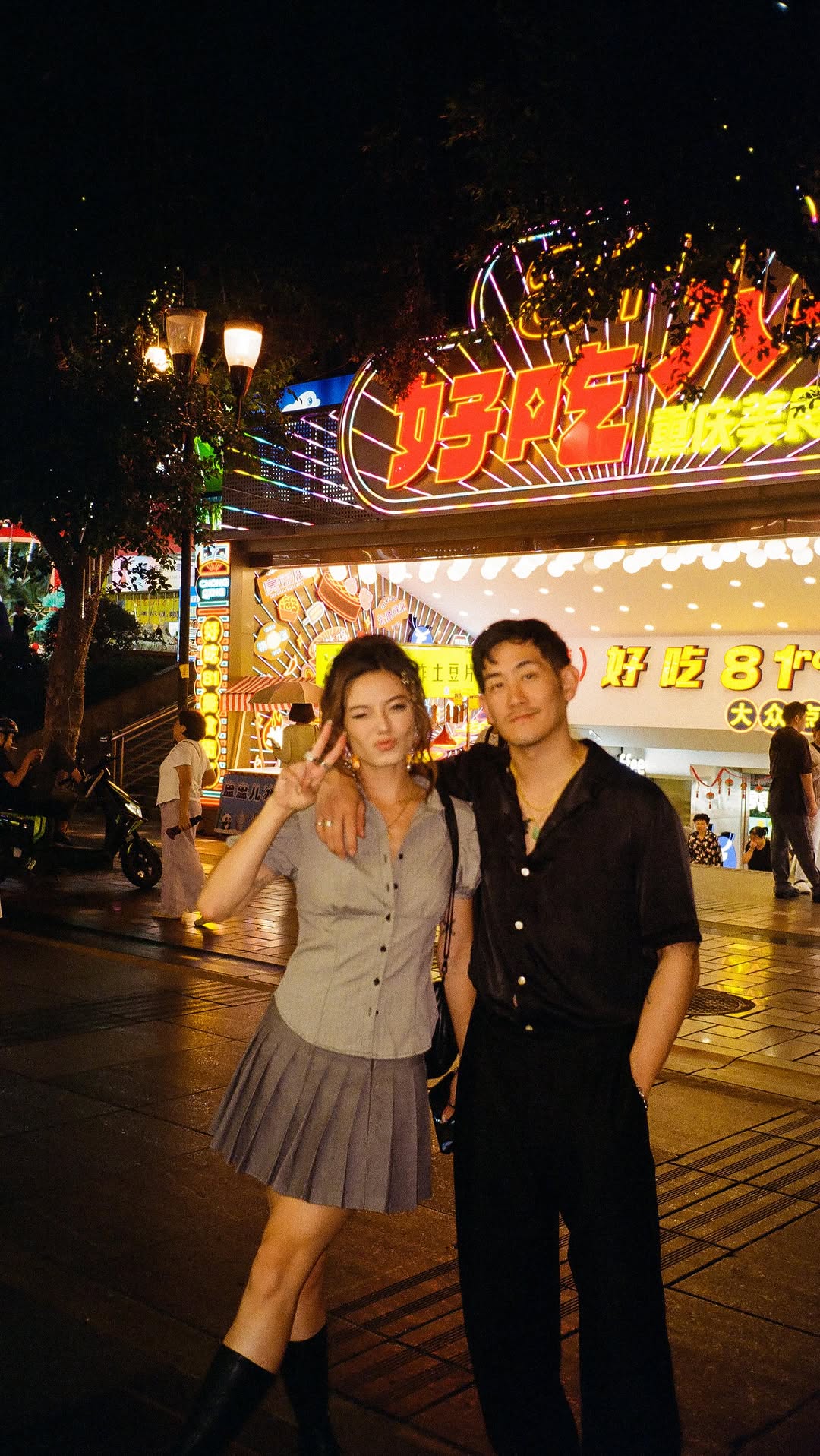 3 Places in Chong Qing Shi